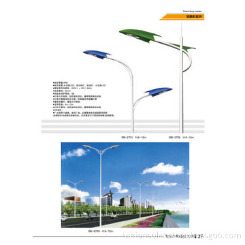 12W-160W Solar LED Street Lights with Mono Solar Panel and Gel Battery Design